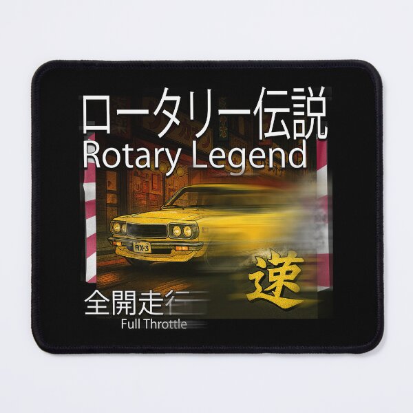 Item preview, Rotary Legend RX-3 – Full Throttle Speed (Black Background) designed and sold by Michael van der Hoorn.