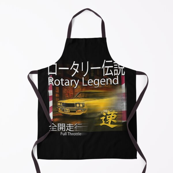 Item preview, Rotary Legend RX-3 – Full Throttle Speed (Black Background) designed and sold by Michael van der Hoorn.