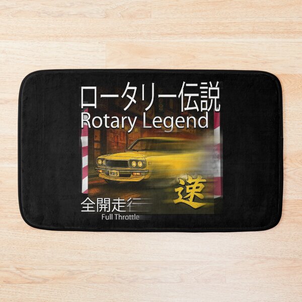 Item preview, Rotary Legend RX-3 – Full Throttle Speed (Black Background) designed and sold by Michael van der Hoorn.