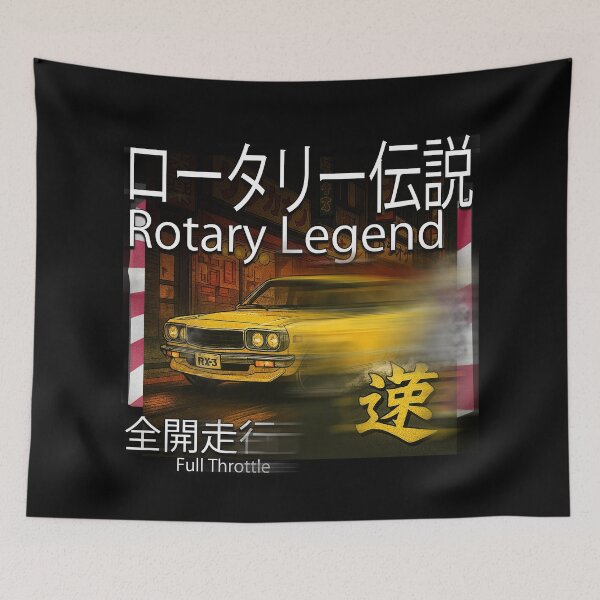 Item preview, Rotary Legend RX-3 – Full Throttle Speed (Black Background) designed and sold by Michael van der Hoorn.
