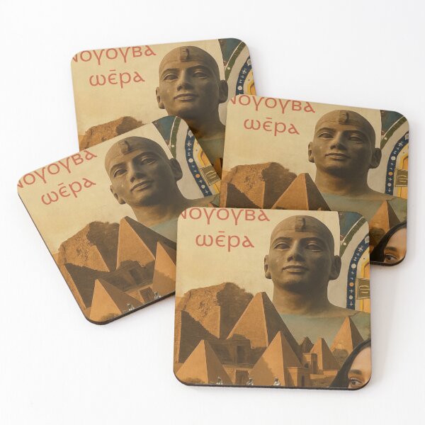 Item preview, Nubian designed and sold by 3bdulra7maaan.