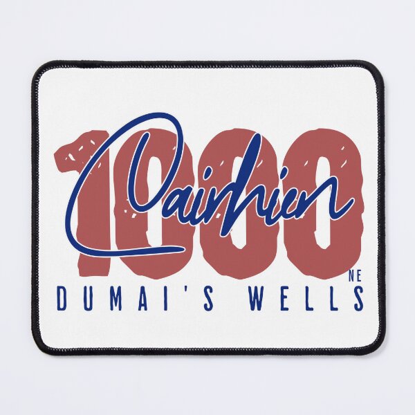Item preview, Dumai's Wells 1000 Design designed and sold by Taveren-Tavern.