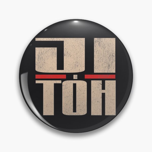 Item preview, Ji e Toh - Fantasy Inspired Design designed and sold by Taveren-Tavern.