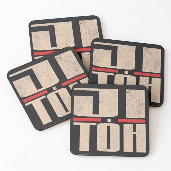 Item preview, Ji e Toh - Fantasy Inspired Design designed and sold by Taveren-Tavern.