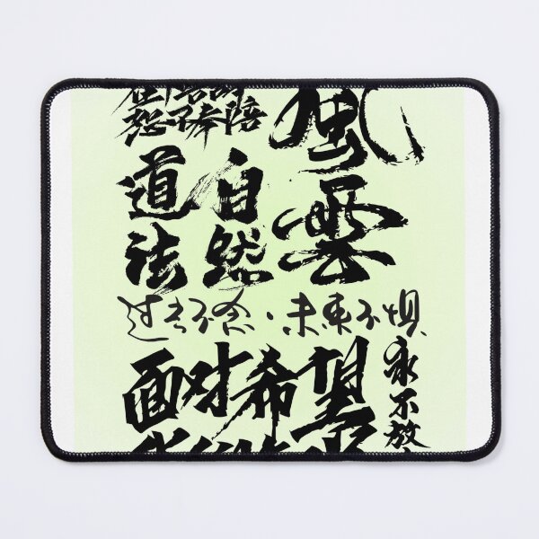 Item preview, japan designed and sold by VntgCoIN.