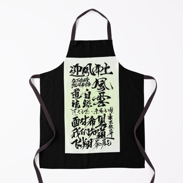 Item preview, japan designed and sold by VntgCoIN.