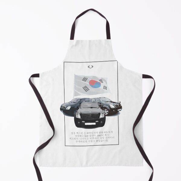 Item preview, Ssangyong Rexton 2005 designed and sold by CorentinGllt.