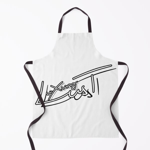 Item preview, Luxury lust designed and sold by L.L. BcKGrnD M..