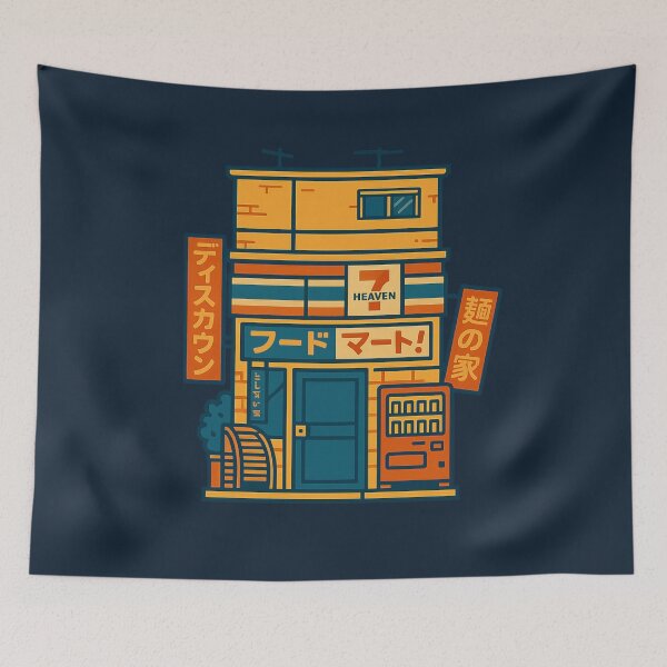 Item preview, Retro Japanese Conbini designed and sold by Cescocir1992.