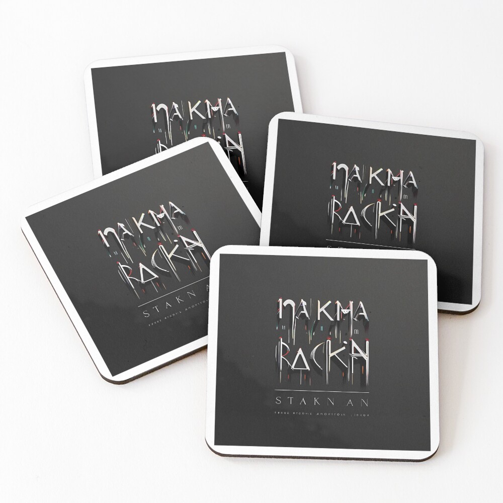 Item preview, Coasters (Set of 4) designed and sold by ESASSHOP.
