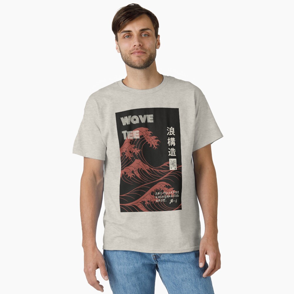 Waveform | 浪の構造 – Abstract Japanese Wave Tee