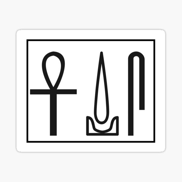 Item preview, Ankh Wedja Seneb Egypt symbols designed and sold by sillydood.