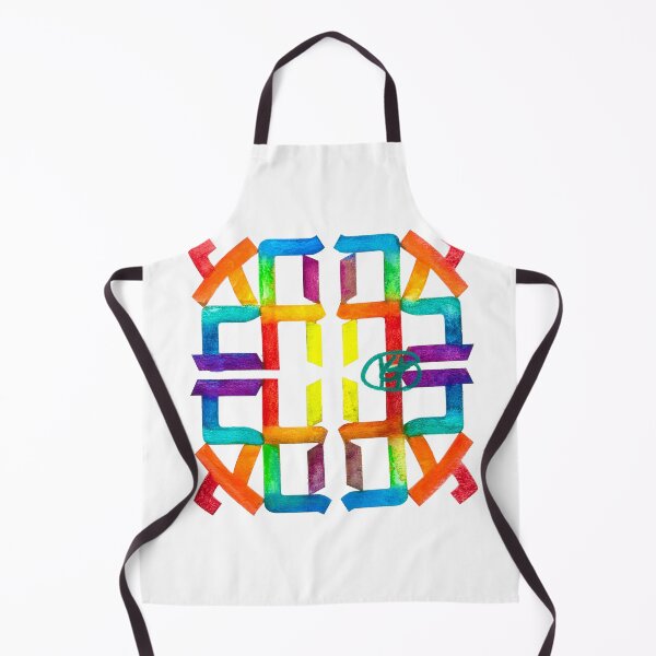 Item preview, Reflective Ahava Jewish Love Art designed and sold by Kalli Taub Art.