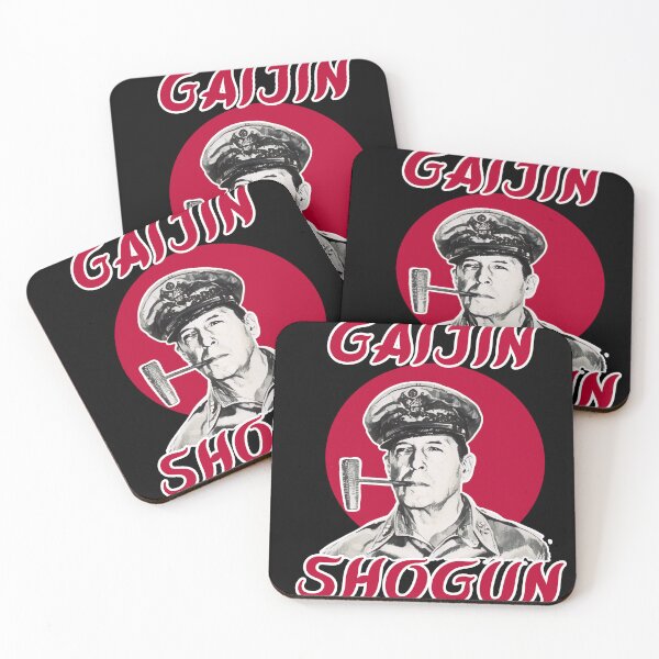 Item preview, Douglas MacArthur. Gaijin Shogun designed and sold by GAT74.