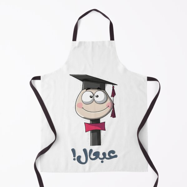 Item preview, Graduation Glow-Up – Bow Tie, Cap, and a Dash of Arabic Sarcasm for the Win- عبعال مبروك التخريج designed and sold by FUNqoosh.