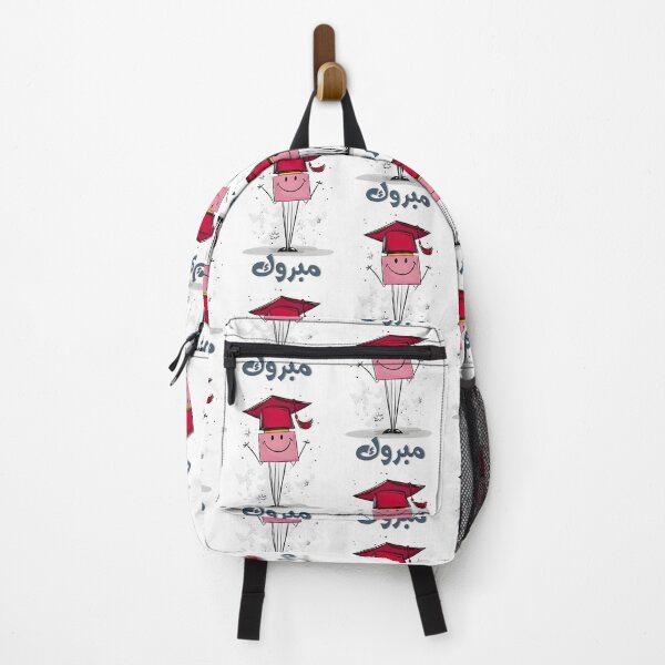 Item preview, Mabrouk in Motion – Pink Grad Vibes, Stick Arms, and a Whole Lotta Celebration- مبروك التخريج يا بطل designed and sold by FUNqoosh.