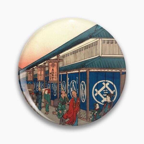 Item preview, Suruga Street - Utagawa Hiroshige - designed and sold by LeiWeiss.