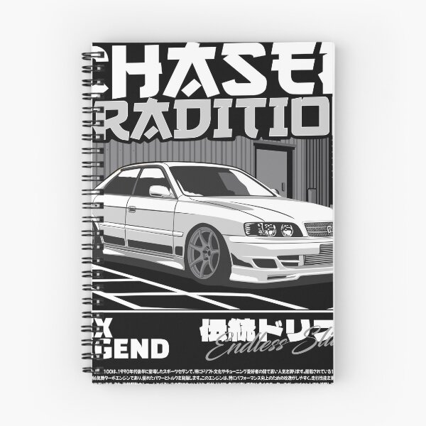 Item preview, jzx 180 chaser designed and sold by Walid26art.