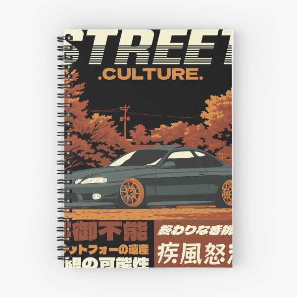 Item preview, soarer designed and sold by Walid26art.