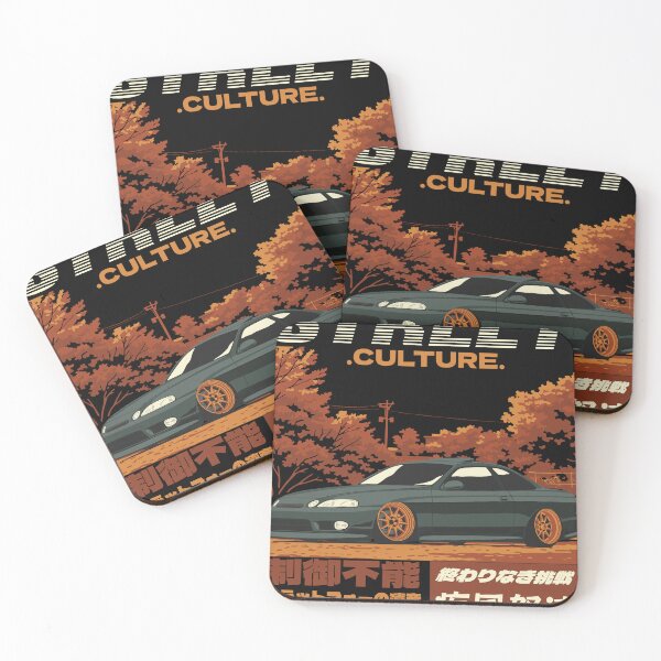 Item preview, soarer designed and sold by Walid26art.