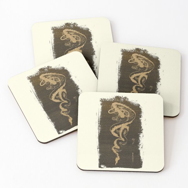 Item preview, Dragon earthy version designed and sold by Neshi-.