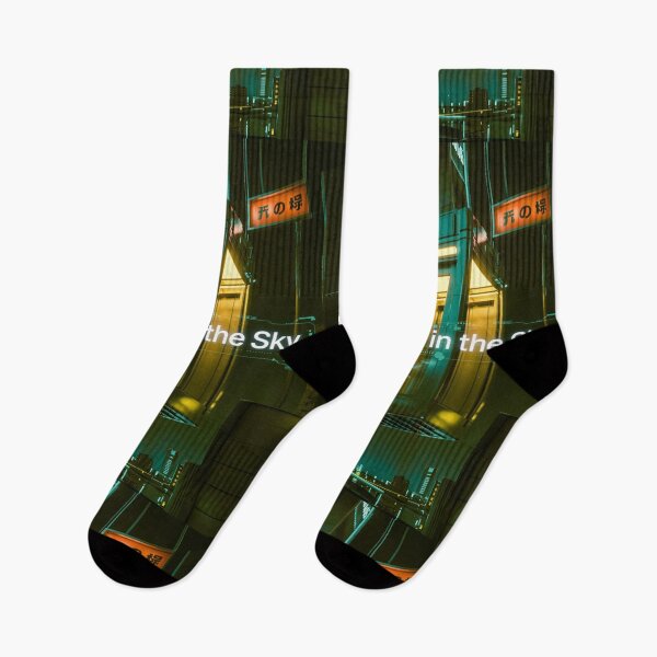 Item preview, Tokyo Elevator to Nowhere designed and sold by SignumShop.