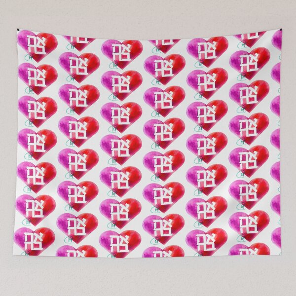 Item preview, Ahava Heart Art  designed and sold by Kalli Taub Art.