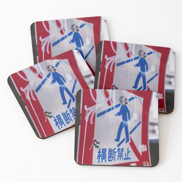 Item preview, Crossing designed and sold by eidetic-storage.