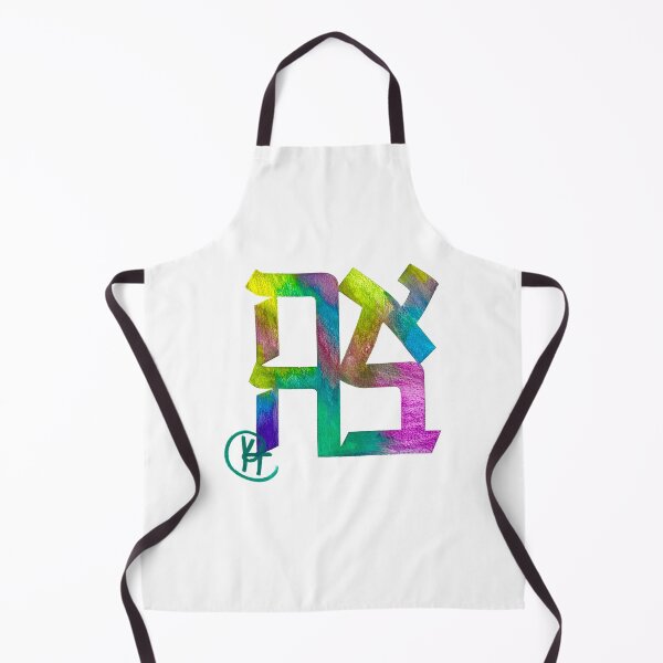 Item preview, Ahava Tye Dye Art designed and sold by Kalli Taub Art.