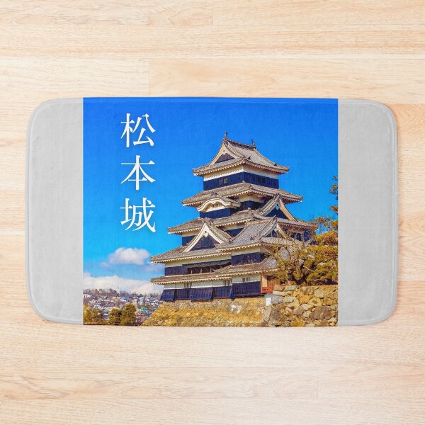 Item preview, Matsumoto Castle, Matsumoto -jo, 松本城 designed and sold by JAPANESE FAVORITES.
