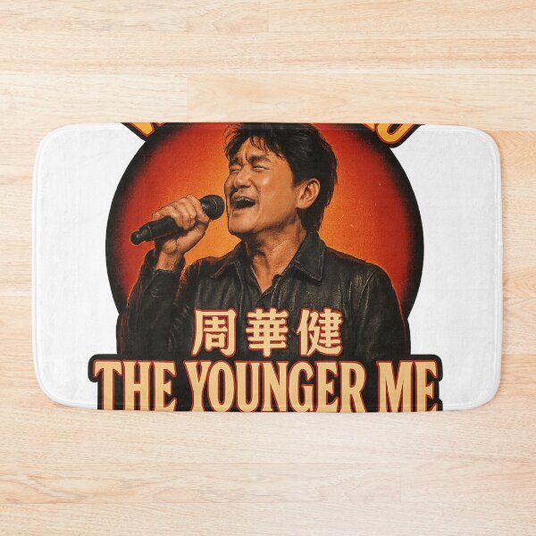 Item preview, Wakin Chau 周華健 – The Younger Me 2025 World Tour designed and sold by Aryabek.