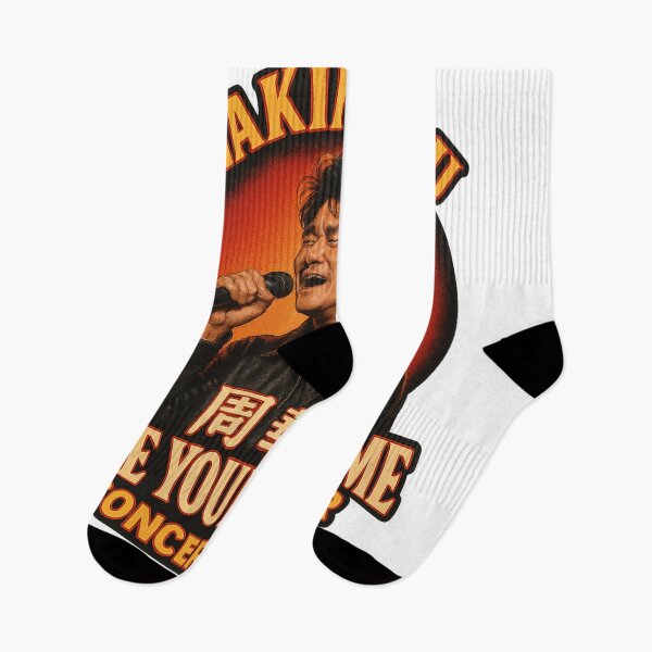 Item preview, Wakin Chau 周華健 – The Younger Me 2025 World Tour designed and sold by Aryabek.