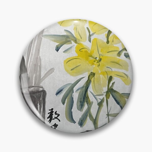 Item preview, YT 156 - Untitled designed and sold by Zhongwu AO.