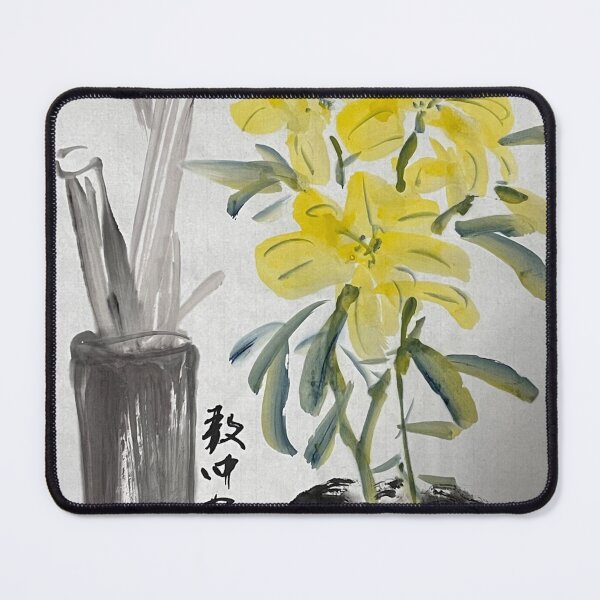 Item preview, YT 156 - Untitled designed and sold by Zhongwu AO.