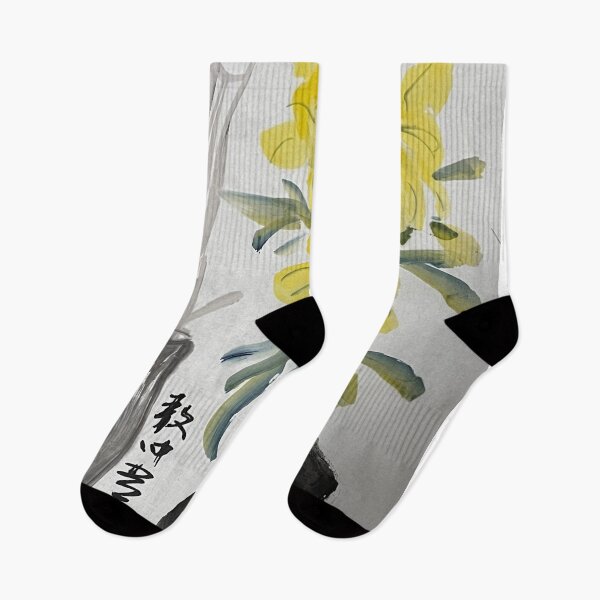 Item preview, YT 156 - Untitled designed and sold by Zhongwu AO.