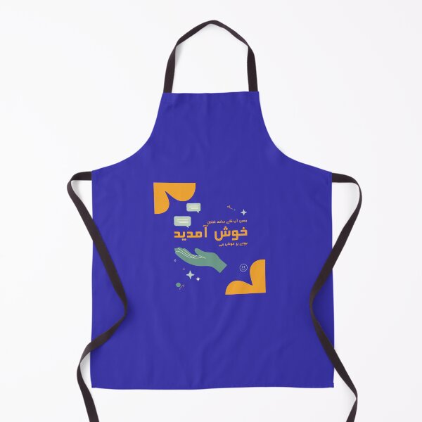 Item preview, We're thrilled to have you join us! Welcome designed and sold by MHS DESIGNS.