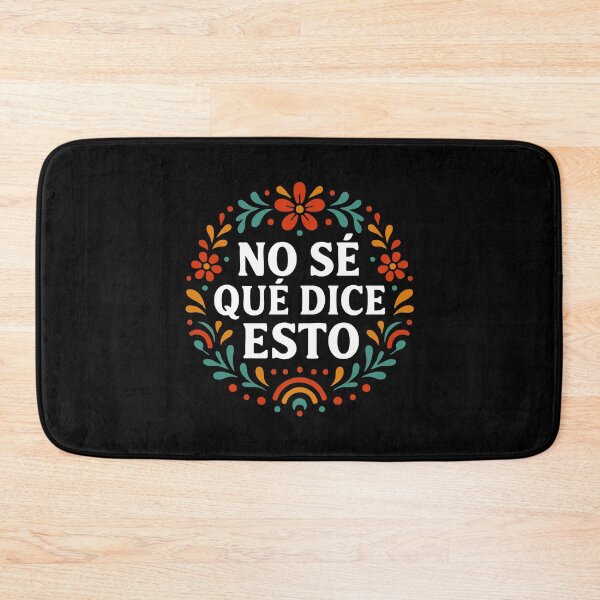 Item preview, "I Don't Know What This Says" Cute Spanish Funny Word designed and sold by LuveeTuffCo.