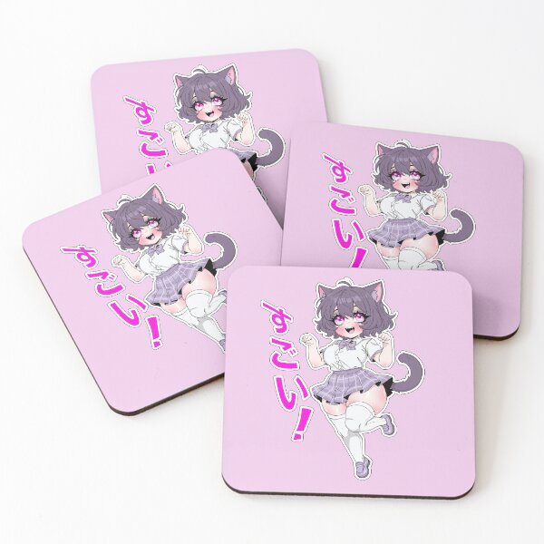 Item preview, Sugoi! designed and sold by BorkDork.