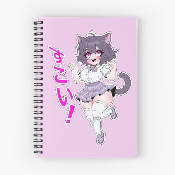 Item preview, Sugoi! designed and sold by BorkDork.