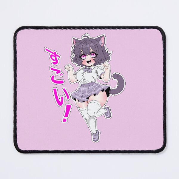 Item preview, Sugoi! designed and sold by BorkDork.
