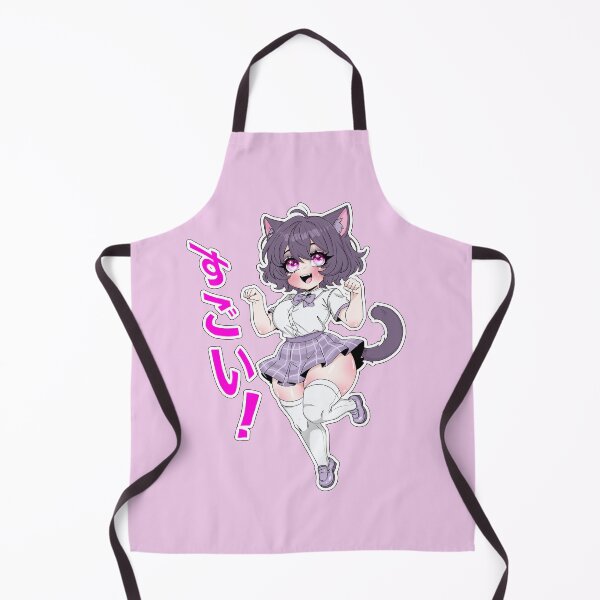 Item preview, Sugoi! designed and sold by BorkDork.