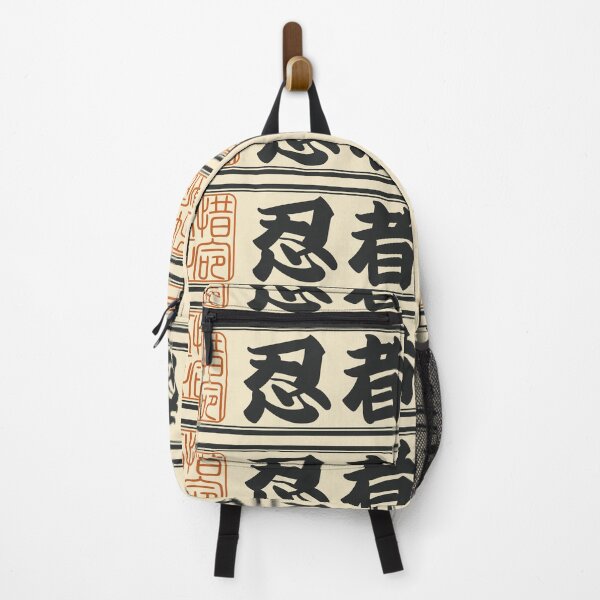 Item preview, Senjafuda“Ninja” Japanese Kanji (Plain) designed and sold by NIOGLA.