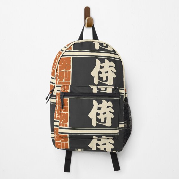 Item preview, Senjafuda“Samurai” Japanese Kanji (Black) designed and sold by NIOGLA.