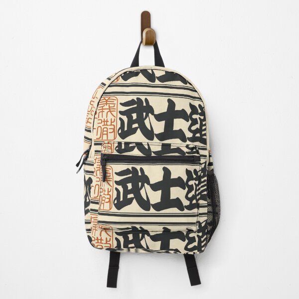 Item preview, Senjafuda“Bushido” Japanese Kanji (Plain) designed and sold by NIOGLA.