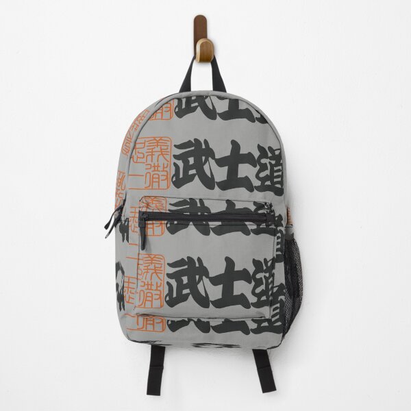 Item preview, Senjafuda“Bushido” Japanese Kanji (naked) designed and sold by NIOGLA.