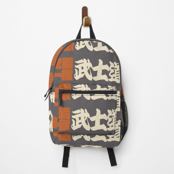 Item preview, Senjafuda“Bushido” Japanese Kanji (naked ti) designed and sold by NIOGLA.