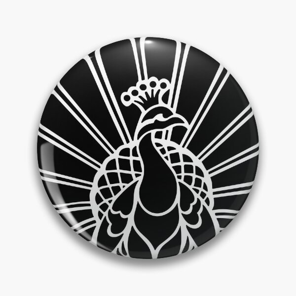 Item preview, Radiant Peacock Yazidi Tawûsî Melek Silhouette designed and sold by ScientiaAcLabor.