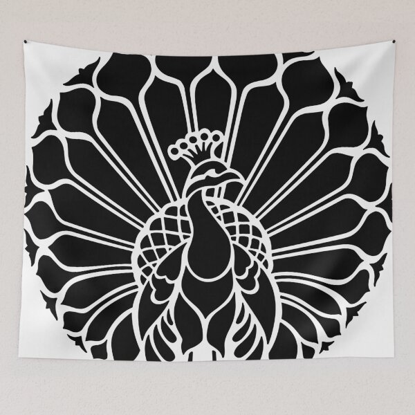 Item preview, Radiant Peacock Yazidi Tawûsî Melek Silhouette designed and sold by ScientiaAcLabor.