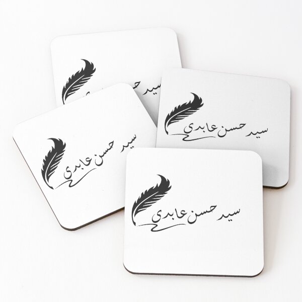 Item preview, Specific name design by modish desighner designed and sold by suboohi raza.