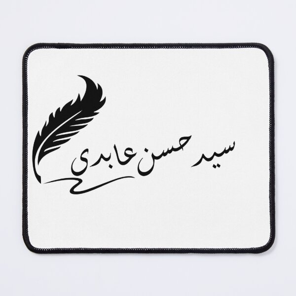 Item preview, Specific name design by modish desighner designed and sold by suboohi raza.